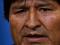 Parlamento da Bolvia recebe carta de renncia de Evo Morales: 'Resistir para amanh lutar pela ptr