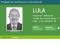 Site oficial do TSE indica Lula como 'inapto' e pedido de registro da candidatura como 'indeferido'