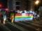 Grupos protestam contra liminar da 'cura gay' em mobilizao no Centro de Teresina.